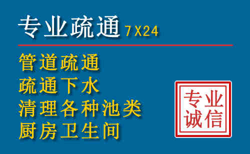 罗平搬家公司提示：夏季高温季节长途搬家的6大常识